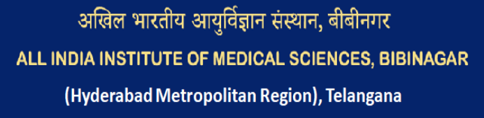 AIIMS Bibinagar Job Alert 2023 for non teaching posts 1 AIIMS Bibinagar Job Alert 2023 for non teaching posts