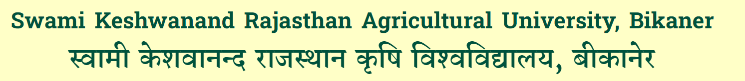 Agricultural University Recruitment Assistant 2023 3 Agricultural University Recruitment Assistant 2023