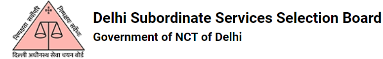 DSSSB Recruitment Officer 2024 3 DSSSB Recruitment Officer 2024