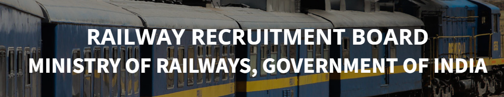 Assistant Loco Pilot Recruitment 2024 3 Assistant Loco Pilot Recruitment 2024
