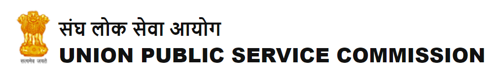 UPSC Recruitment 2024 for Scientists, Assistant Executive Engineer, Anthropologist Specialist, Assistant Professor Apply now 3 UPSC Recruitment 2024