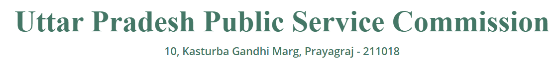 UPPSC Recruitment 2024 For 2532 Vacancy 3 UPPSC Recruitment 2024